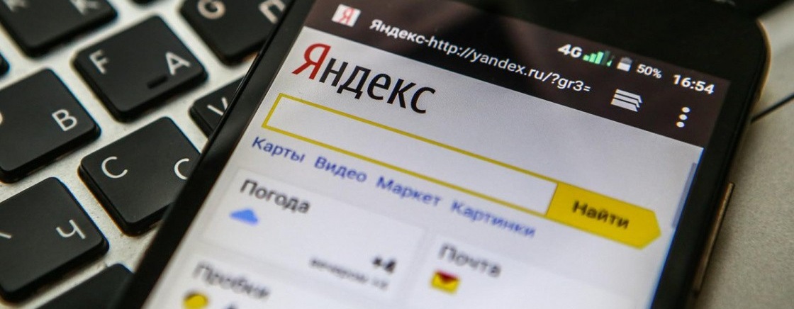 История SEO-оптимизации сайта