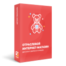 Отраслевой интернет-магазин детских товаров и игрушек «Крайт: Детские товары.Kids»