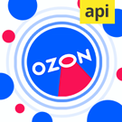 Интеграция с Ozon (Озон) по API. Цены, остатки, заказы, статусы, акты
