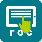 Мибок: Модуль рассмотрения обращений (интернет-приемная)