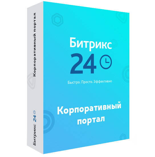 Тариф «Старт+»