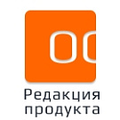 Редакция продукта